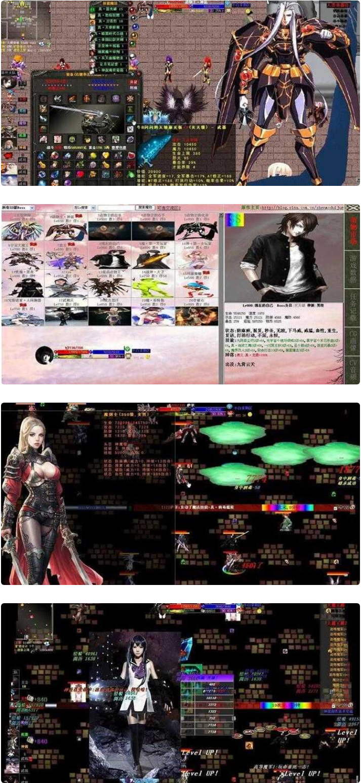 神说-生命法典最终版_单机网游 神说-生命法典最终版_单机网游