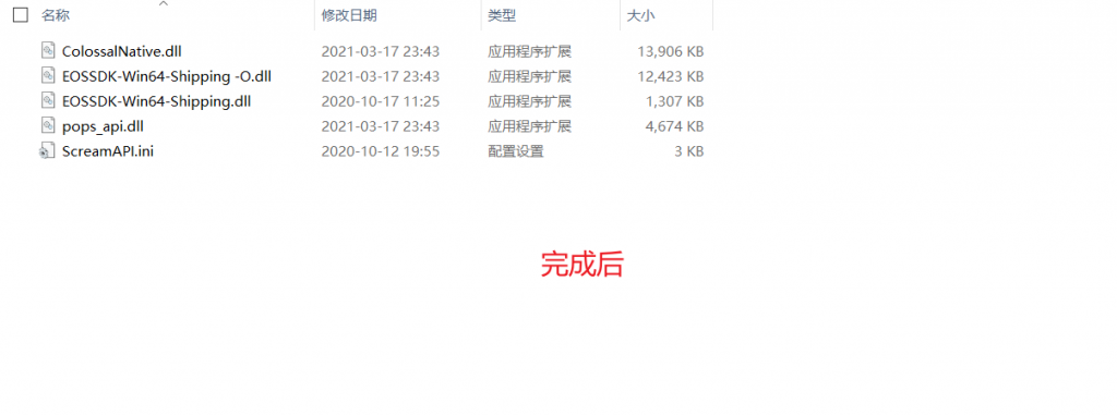 Epic 城市天际线(Cities Skylines)白嫖全DLC教程 Epic 城市天际线(Cities Skylines)白嫖全DLC教程