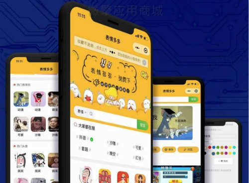 如何做小程序月入1万+? 如何做小程序月入1万+?