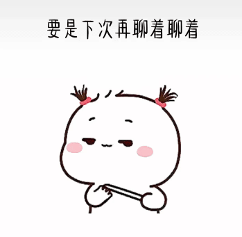 揭秘抖音月入30万项目附实操 揭秘抖音月入30万项目附实操