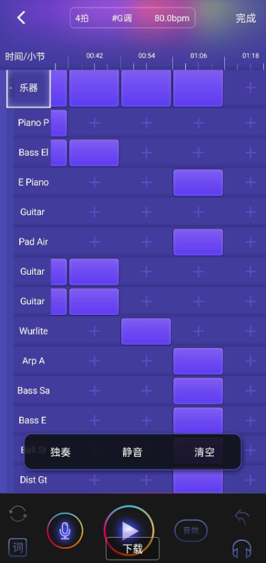 腾讯网易抖音认证教程-互联网大师兄i互联网大师兄i