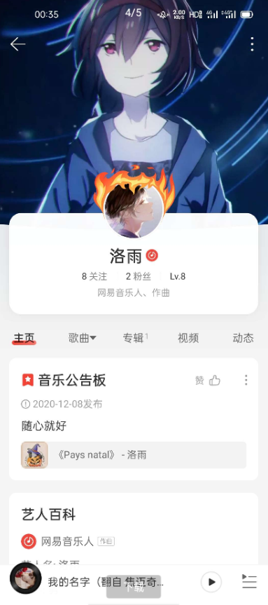 自动草稿 自动草稿