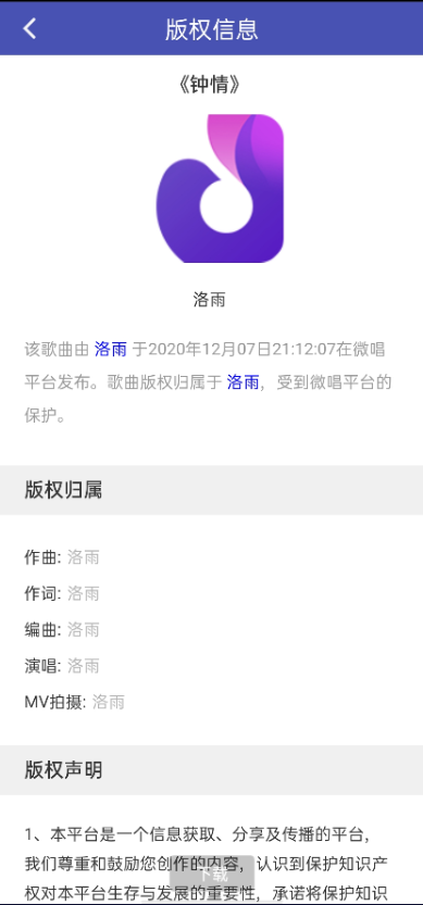 自动草稿 自动草稿