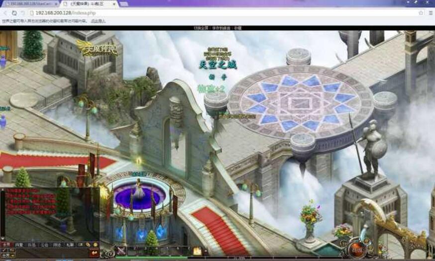 【天魔神谭】一键端单机版秒进秒出版-互联网大师兄i互联网大师兄i