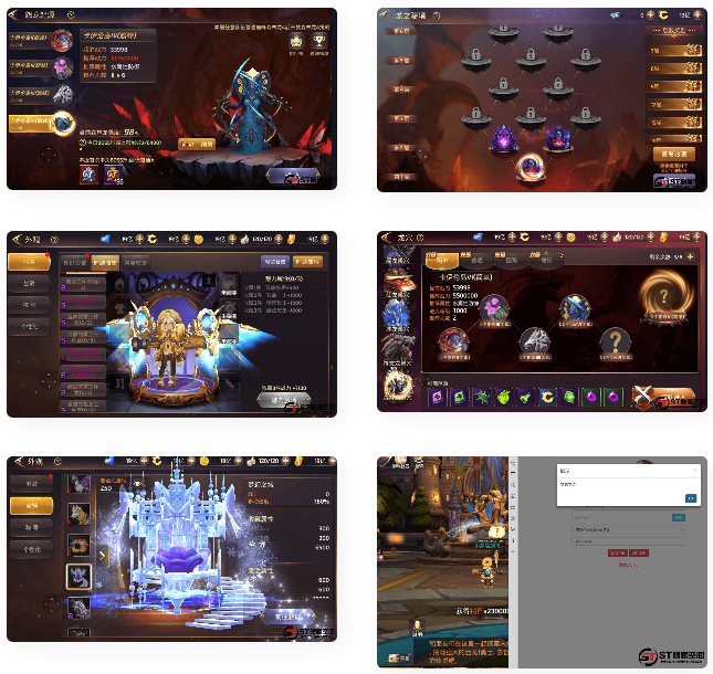 【龙之谷】森林龙手工端+双端+教程+后台-互联网大师兄i互联网大师兄i