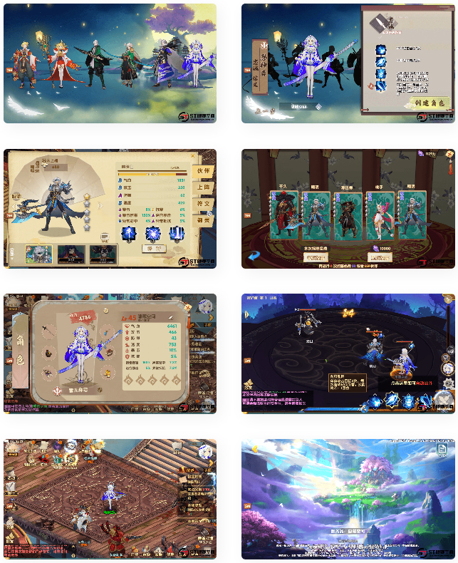 【荒世的传说】手工端+双端+教程+授权物品后台+多功能JAVA后台-互联网大师兄i互联网大师兄i