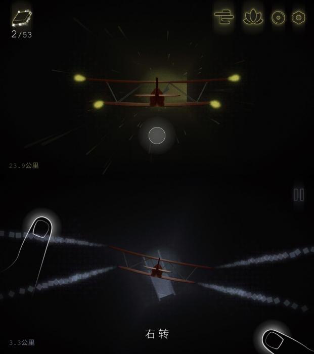 非常简单纯粹的游戏 远方-互联网大师兄i互联网大师兄i