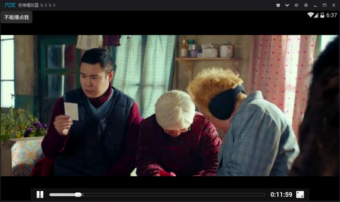 全网首发影视appPHP源码带搭建教程-互联网大师兄i互联网大师兄i