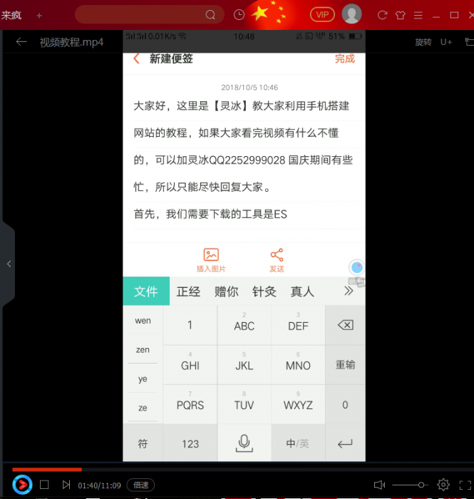实战手把手教搭建卡盟视频教程带源码-互联网大师兄i互联网大师兄i