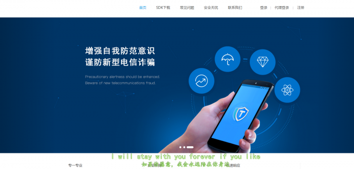 价值3W的聚合支付源码带教程(适合bc/ssc等对接支付通道)-互联网大师兄i互联网大师兄i