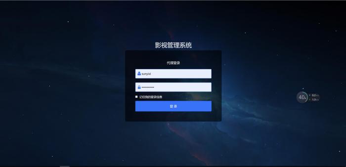新版五级裂变分销版本代理自定义广告功能-互联网大师兄i互联网大师兄i