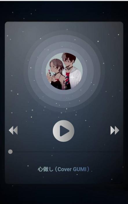 HTML5手机移动端手势音乐播放器代码-互联网大师兄i互联网大师兄i