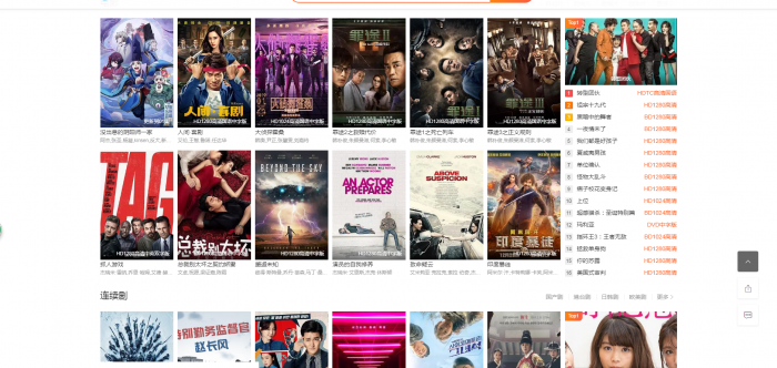 苹果cmsv10最新版仿优酷风格模板自适应-互联网大师兄i互联网大师兄i