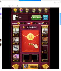 最新正版扫雷h5欢乐源码-互联网大师兄i互联网大师兄i