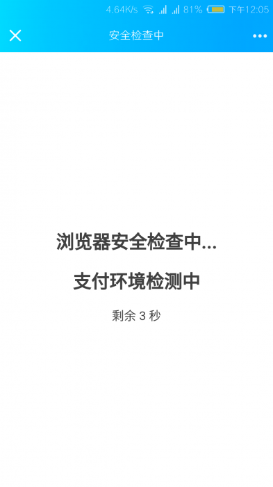 最新防CC攻击PHP系统源码-互联网大师兄i互联网大师兄i