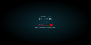 yPlayer在线影视v3.8二次智能解析网站源码-互联网大师兄i互联网大师兄i