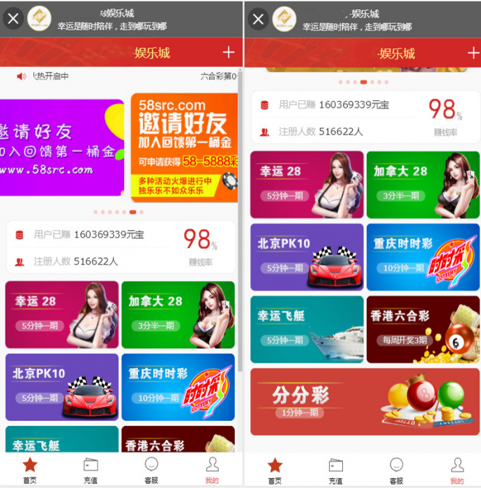 高端幸运28带房间娱乐成源码,独立手机端无需微信公众号-互联网大师兄i互联网大师兄i