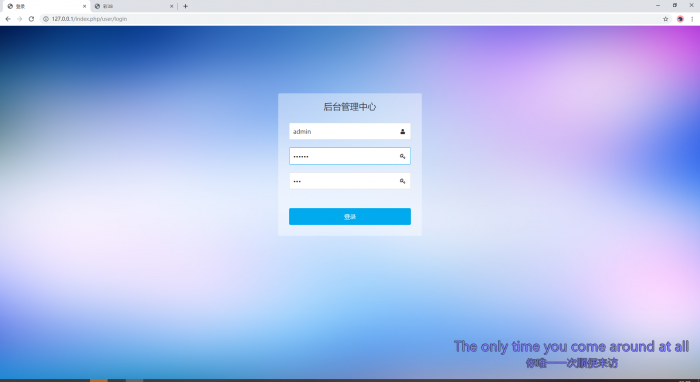 最新彩38完整源码修复20分钟一期 手版+开奖器+视频搭建-互联网大师兄i互联网大师兄i