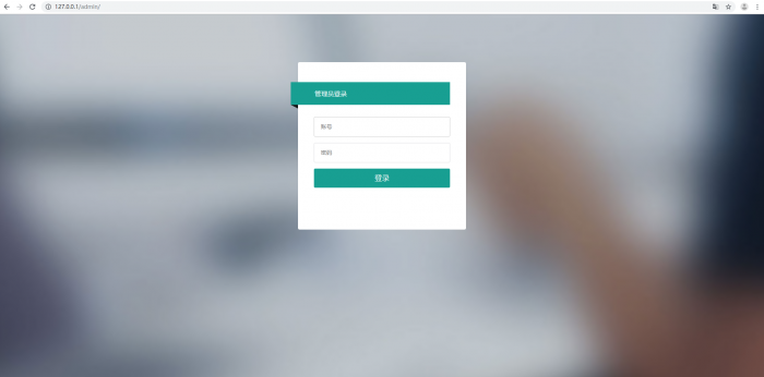 新UI迪士尼3整站源码 WAP手机端+修复采集+完整安装教程(去后门)-互联网大师兄i互联网大师兄i