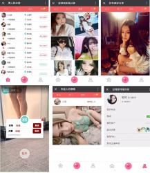 价值1400元的最新大秀直播网站源码全套-互联网大师兄i互联网大师兄i