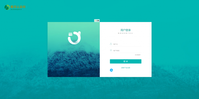 新版酷享云支付系统第三方第四方支付源码-互联网大师兄i互联网大师兄i