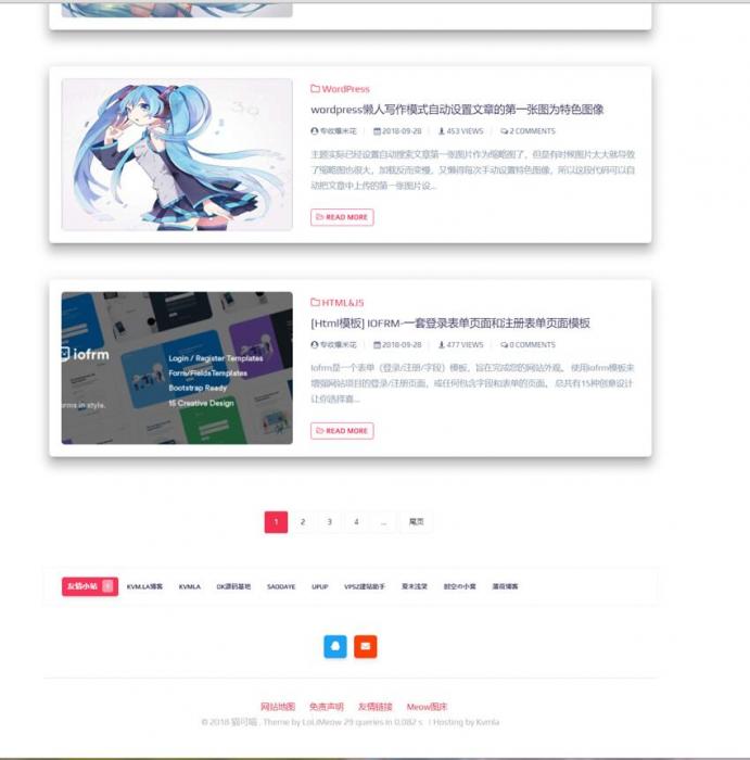 wordpress响应式猫可喵lolimeow,可做个人博客主题模板-互联网大师兄i互联网大师兄i