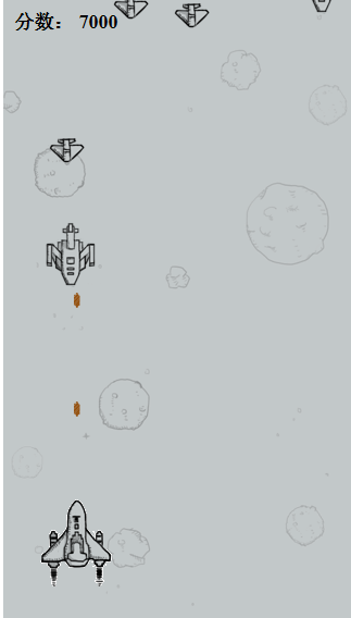 打飞机源码详细安装教程-互联网大师兄i互联网大师兄i