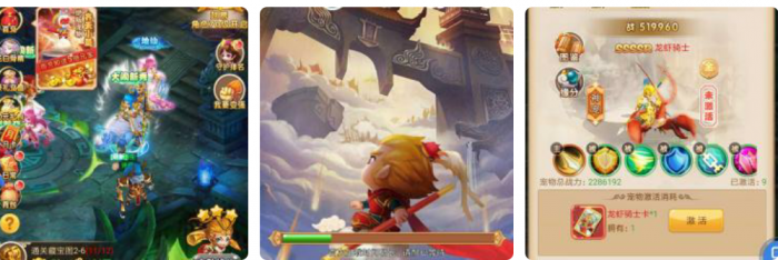 大圣轮回_复联版_附后台及教程-互联网大师兄i互联网大师兄i