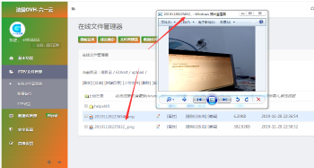 网站在线偷拍照片源码-互联网大师兄i互联网大师兄i