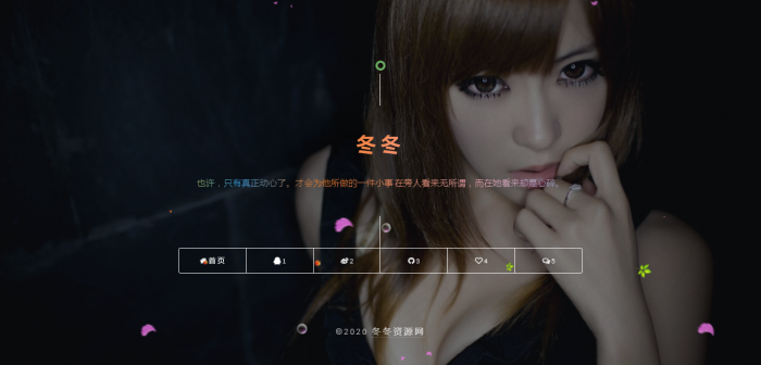 诗梦新引导主页源码v1.2版-互联网大师兄i互联网大师兄i