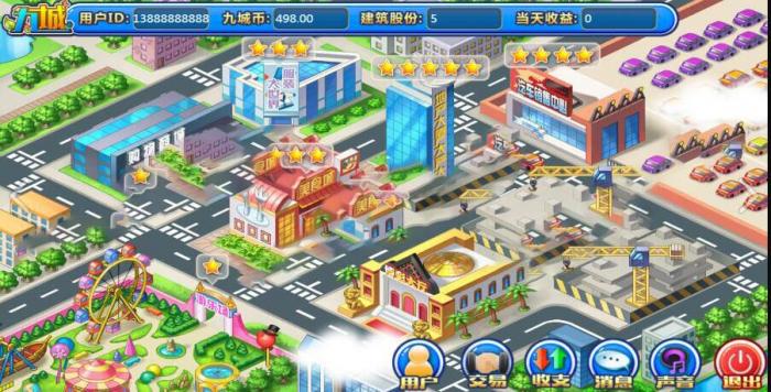 九城手游源码,PHP理财 复利 分红 拆分经营养成类游戏源码-互联网大师兄i互联网大师兄i