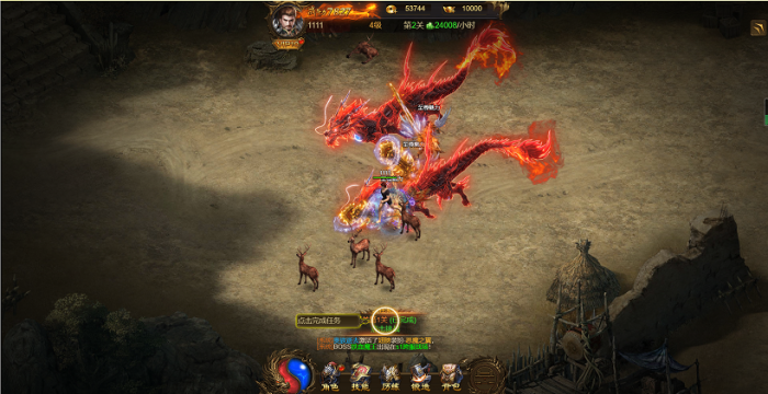 最新屠龙雷霆H5一键双区端+GM授权后台网站源码 附外网视频教程-互联网大师兄i互联网大师兄i