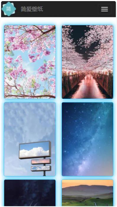 手机壁纸网站源码 带全自动采集 响应式手机电脑端模板-互联网大师兄i互联网大师兄i