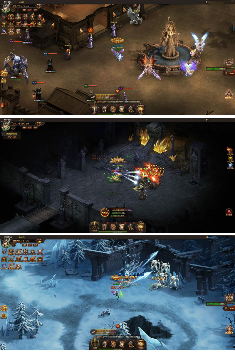 页游源码_大天使之剑H5服务端虚拟机一键即玩+手工外网端+GM后台+配套文字教程-互联网大师兄i互联网大师兄i