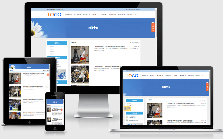 DM企业建站系统 v2021.4c-互联网大师兄i互联网大师兄i