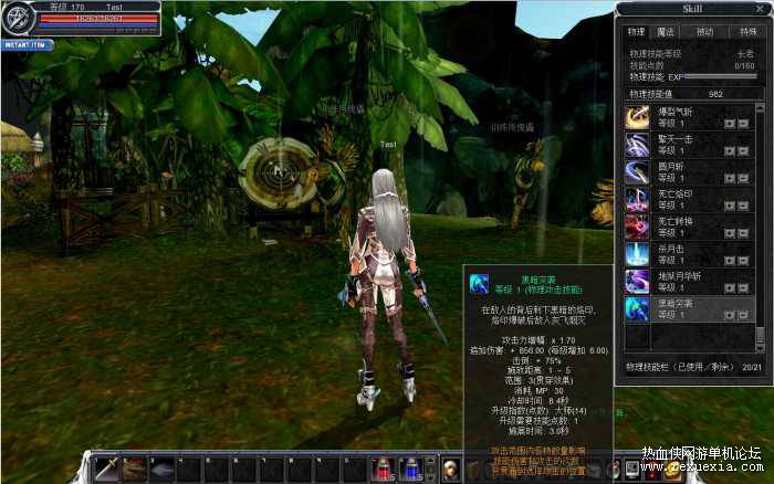 惊天动地2.0仿官方_2021最新一键端-互联网大师兄i互联网大师兄i