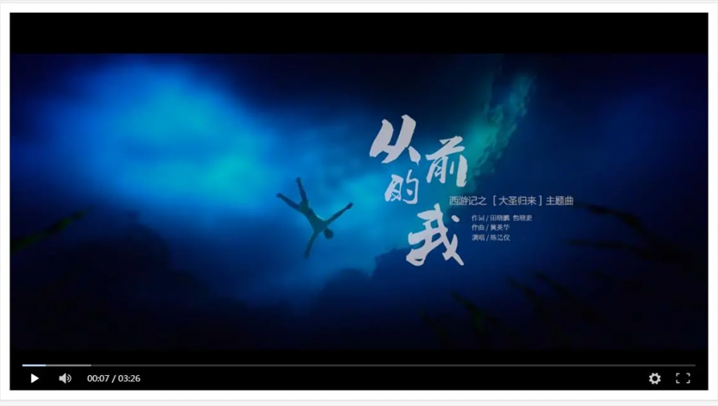 【无广告智能解析】自动切换解析线路+PC及移动端全部无广告-互联网大师兄i互联网大师兄i