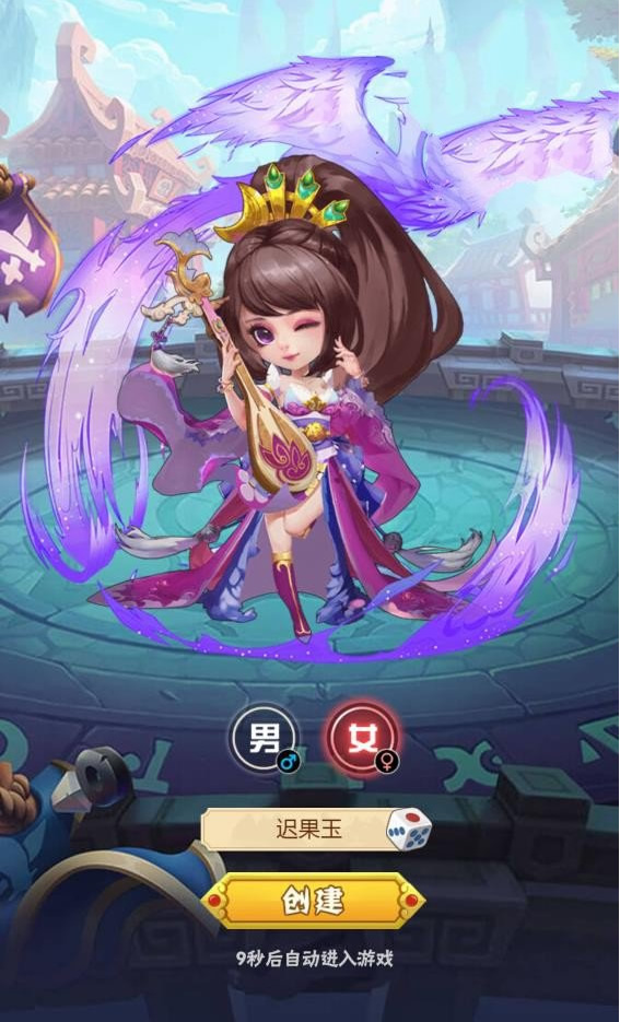 H5手游【小小三国】一键端+GM后台附带外网教程-互联网大师兄i互联网大师兄i