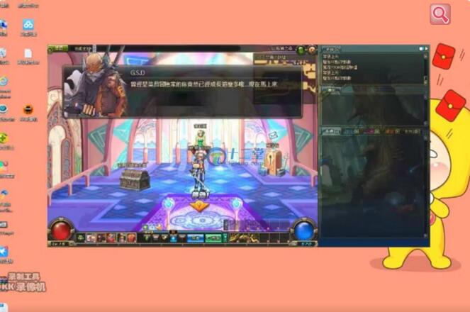 地下城与勇士DNF私服版本+客户端+GM工具一键端+搭建教程-互联网大师兄i互联网大师兄i