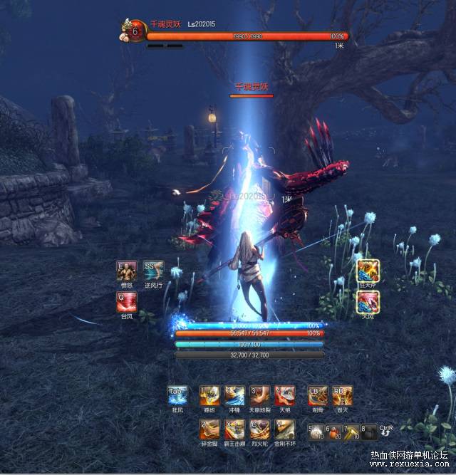 【网游剑灵】真剑灵版-本内含文字教程+视频教程-互联网大师兄i互联网大师兄i