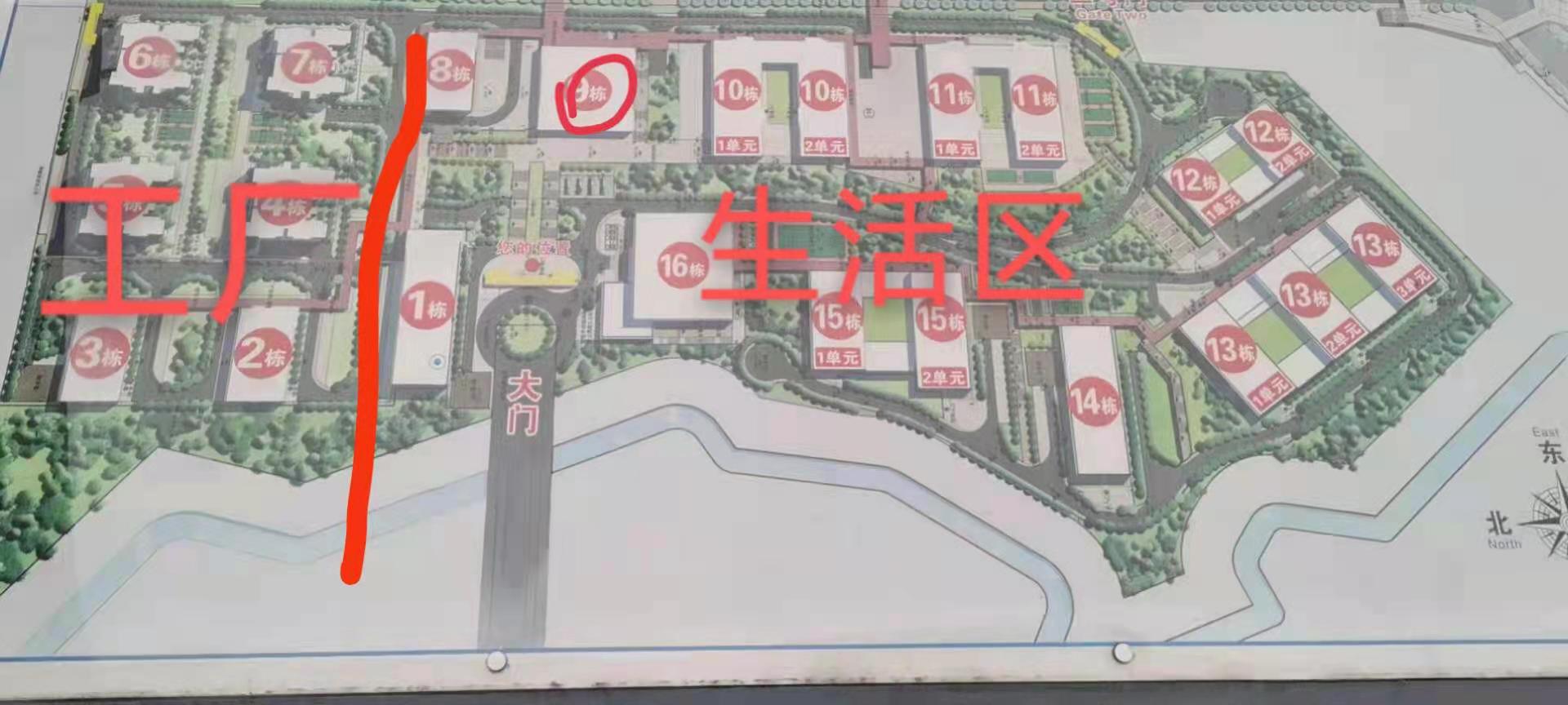 重庆翊宝 高工价 月薪资6000-7500-互联网大师兄i互联网大师兄i