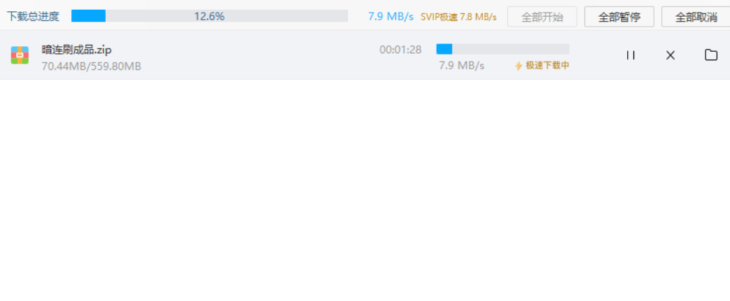 评论图片-互联网大师兄i互联网大师兄i