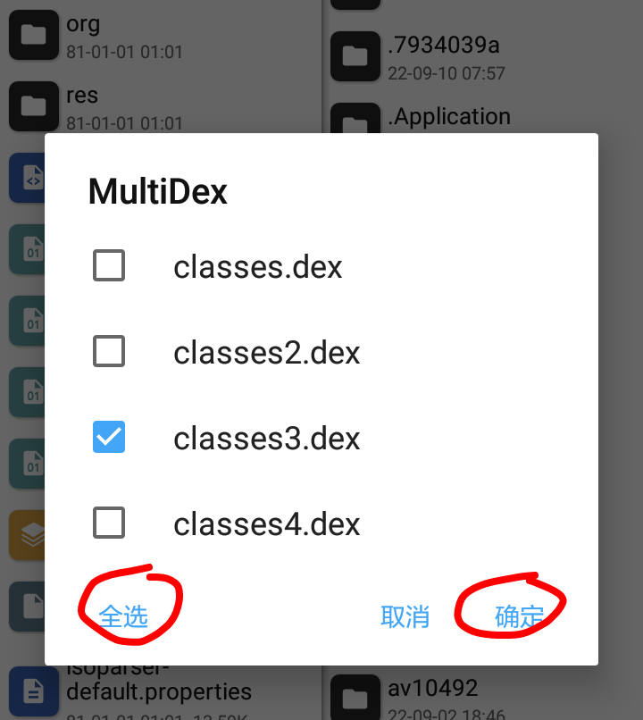 【原创教程】50度灰石灰会员解锁教程-互联网大师兄i互联网大师兄i