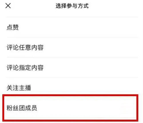 自动草稿 自动草稿