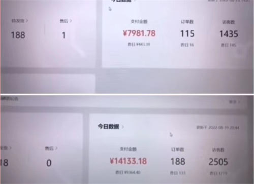 视频号密集更新,你想知道的都在这里-互联网大师兄i互联网大师兄i