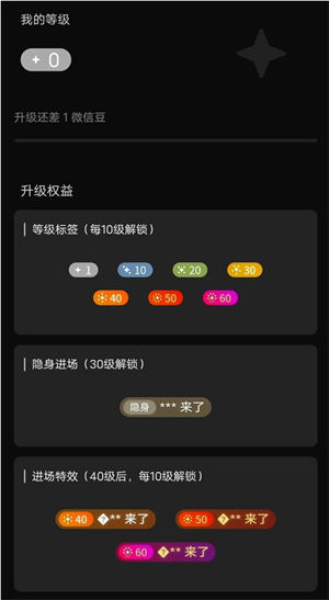 自动草稿 自动草稿