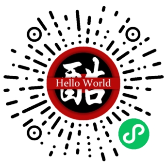 图片[2]-互联网大师兄i【视频教程】最新版国庆头像生成器小程序源码+流量主（附带素材）-互联网大师兄i互联网大师兄i