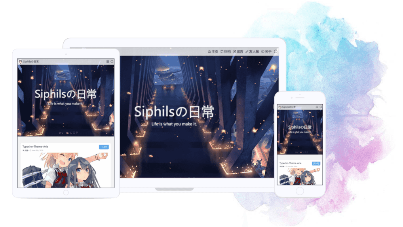 【Typecho主题】最新版Aria主题源码-互联网大师兄i互联网大师兄i