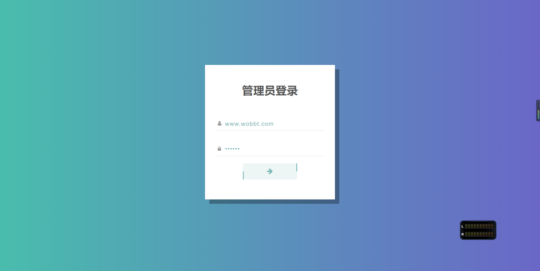 图片[4]-互联网大师兄iD1048 彩虹外链网盘V5.4更新 新增用户系统与分块上传-互联网大师兄i互联网大师兄i