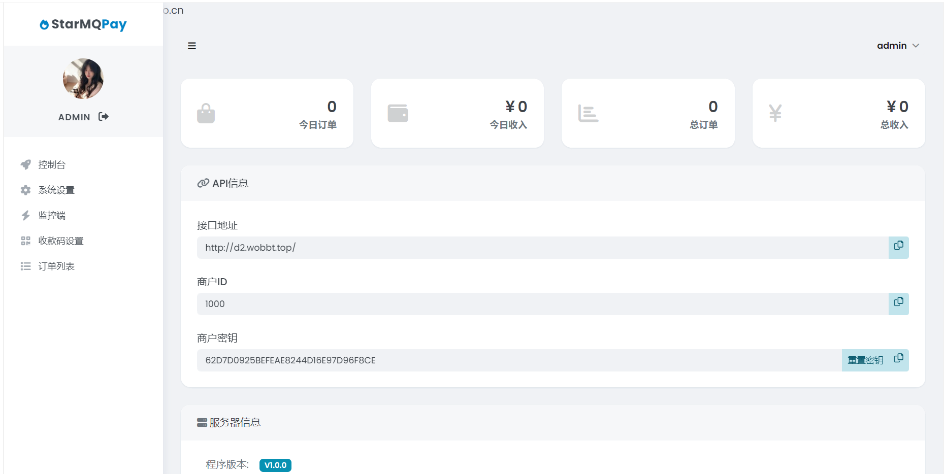 图片[3]-互联网大师兄iD1057 2023全新个人免签约支付系统PHP源码 | 码支付系统 | ThinkPHP6框架-互联网大师兄i互联网大师兄i